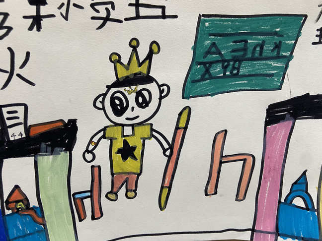 【乐趣课程】初探小学 礼遇成长——西塘丽景幼儿园幼小衔接之走进秀夫小学 第12张 【乐趣课程】初探小学 礼遇成长——西塘丽景幼儿园幼小衔接之走进秀夫小学 第12张