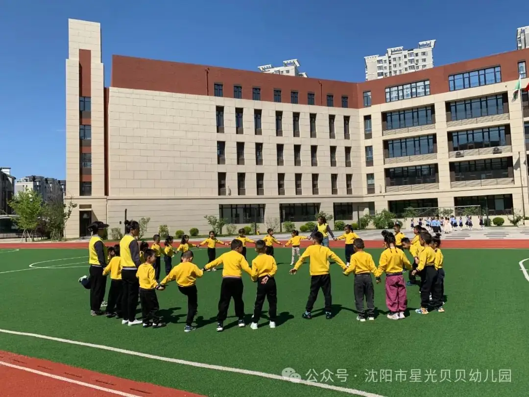 初探小学“幼”见成长——星光贝贝幼儿园,走进小学,开启梦想课堂 第47张 初探小学“幼”见成长——星光贝贝幼儿园,走进小学,开启梦想课堂 第47张