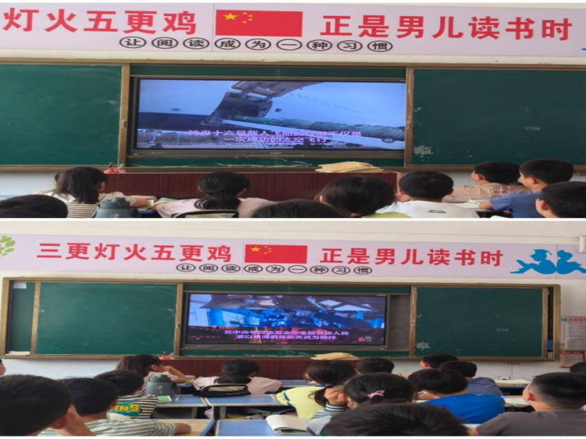 九霄逐梦,致敬英雄——原墙镇中心小学开展向航天英雄学习宣传教育活动 第7张 九霄逐梦,致敬英雄——原墙镇中心小学开展向航天英雄学习宣传教育活动 第7张