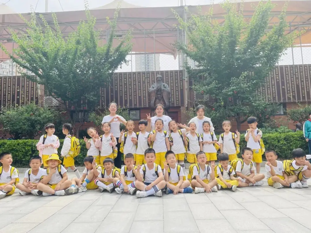 小学初体验 衔接正当时——蓓恩斯幼儿园 第41张 小学初体验 衔接正当时——蓓恩斯幼儿园 第41张
