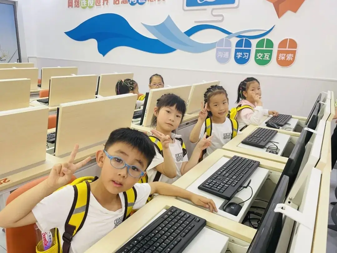小学初体验 衔接正当时——蓓恩斯幼儿园 第36张 小学初体验 衔接正当时——蓓恩斯幼儿园 第36张