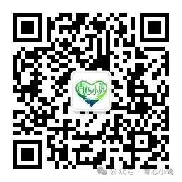 高考前,家长慎说10句话 第27张