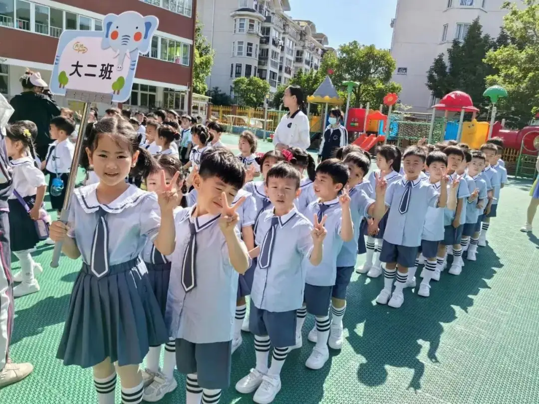 走进小学,体验成长——东钱湖大地幼儿园大班幼小衔接活动花絮-第22张图片-四季读书网