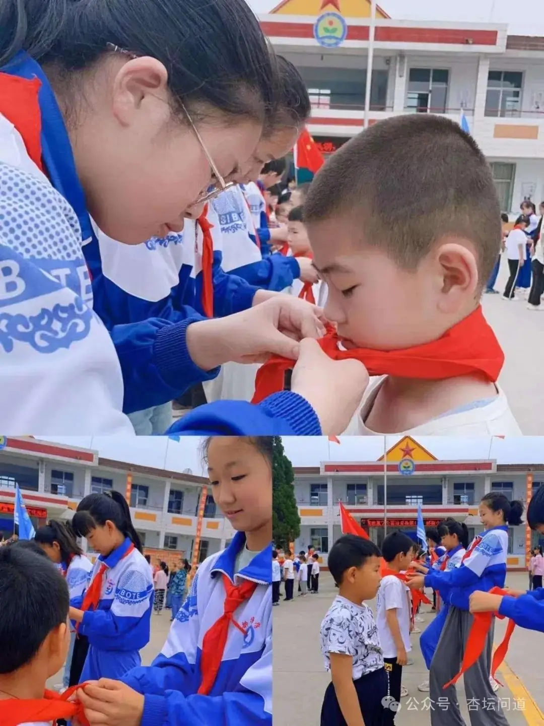 郝街小学举行“红领巾 爱祖国 争做好队员”新队员入队仪式 第8张 郝街小学举行“红领巾 爱祖国 争做好队员”新队员入队仪式 第8张