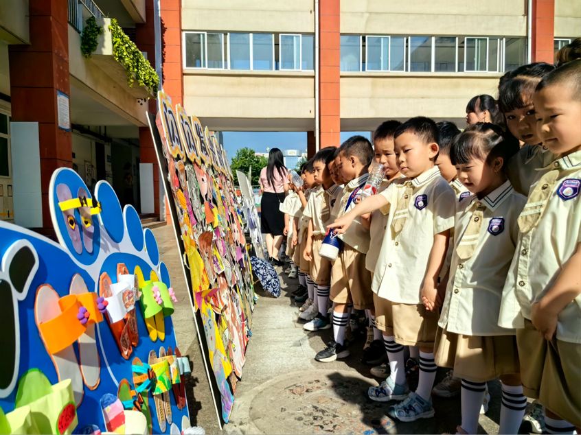 快乐衔接 赋能成长——渭南高新区高新小学开展幼小衔接活动 第2张 快乐衔接 赋能成长——渭南高新区高新小学开展幼小衔接活动 第2张