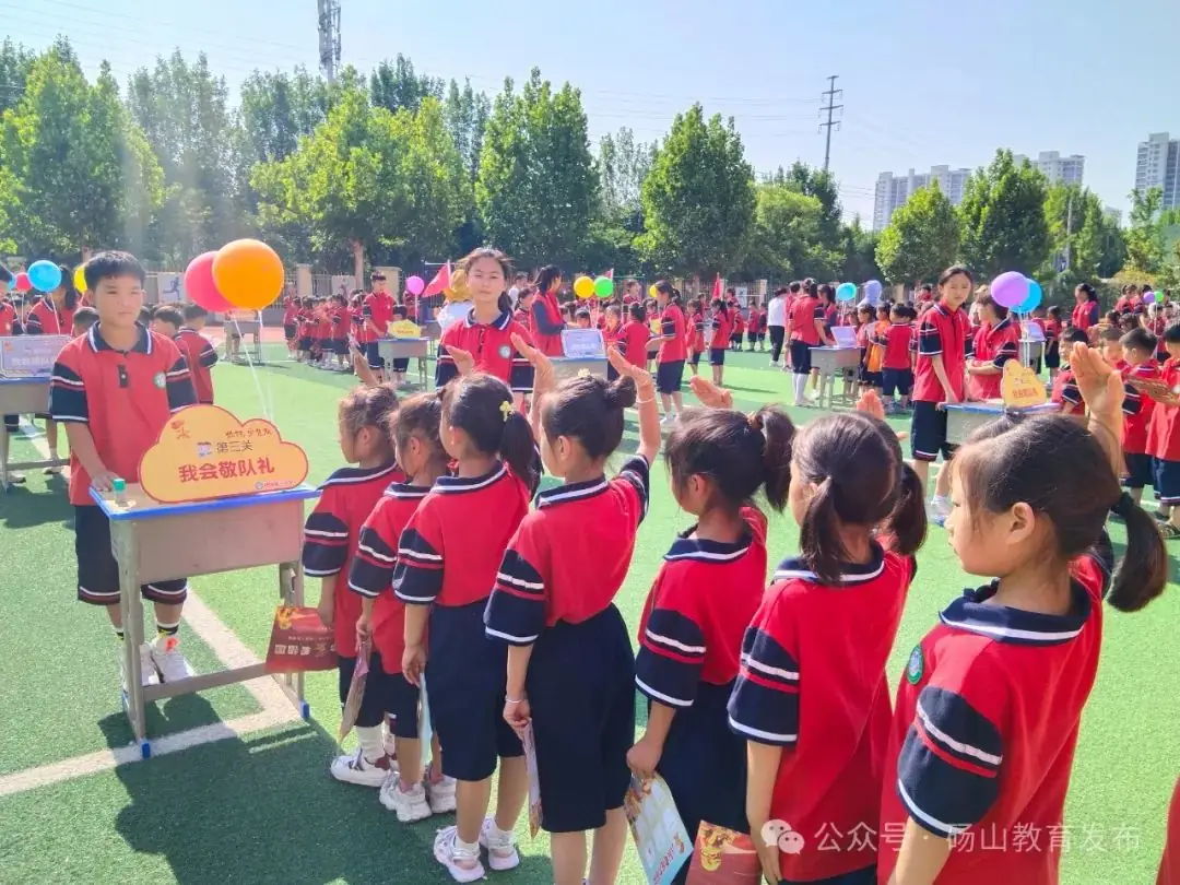 砀城第三小学教育集团开展一年级预备队员入队考核活动 第2张 砀城第三小学教育集团开展一年级预备队员入队考核活动 第2张