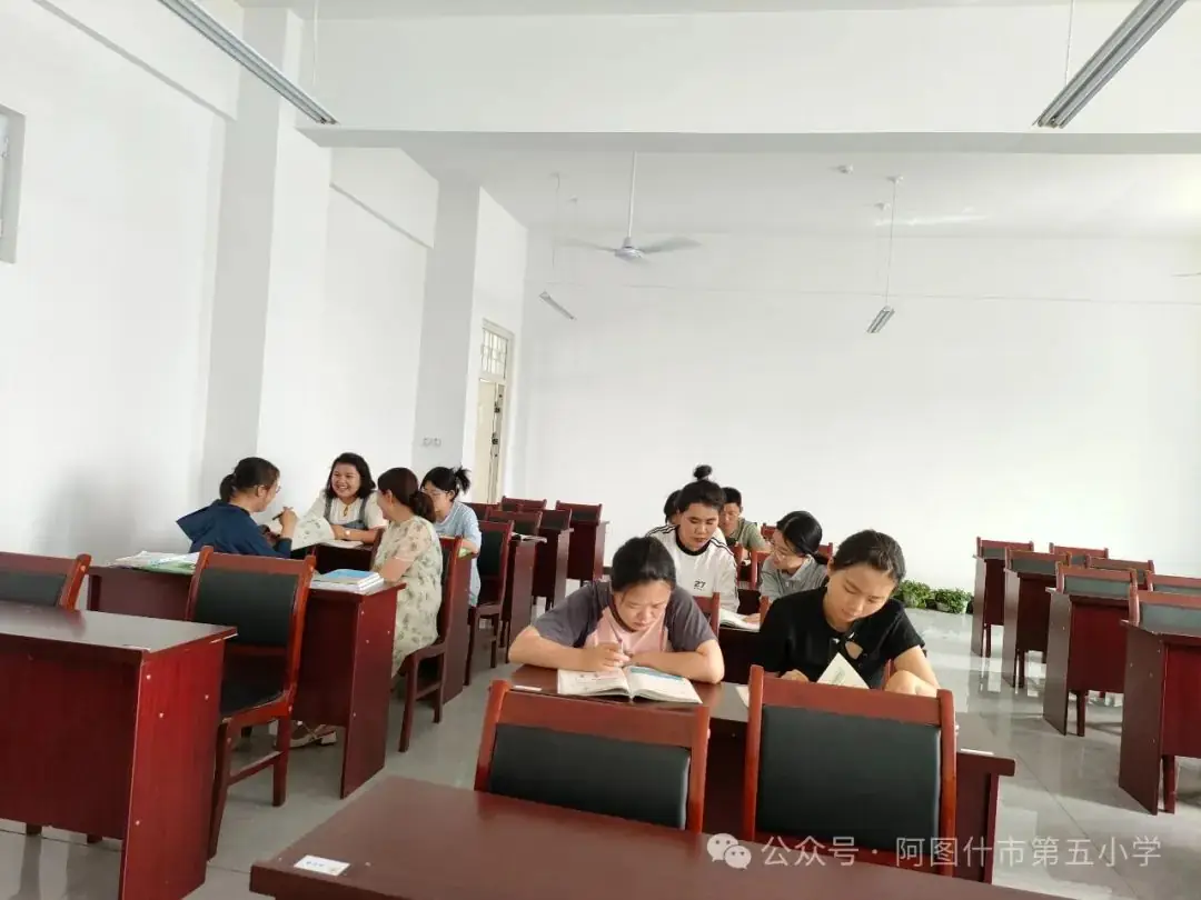 阿图什市第五小学——业务学习之创设思维课堂 第10张