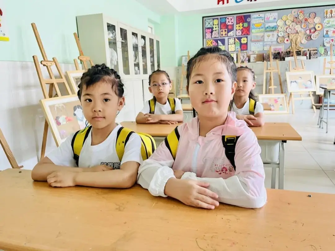 小学初体验 衔接正当时——蓓恩斯幼儿园 第26张 小学初体验 衔接正当时——蓓恩斯幼儿园 第26张