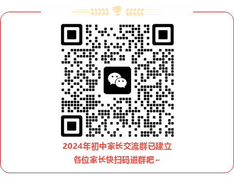 中考和高考相比哪个更残酷?升学率居然只50%?家长深有体会~ 第1张 中考和高考相比哪个更残酷?升学率居然只50%?家长深有体会~ 第1张