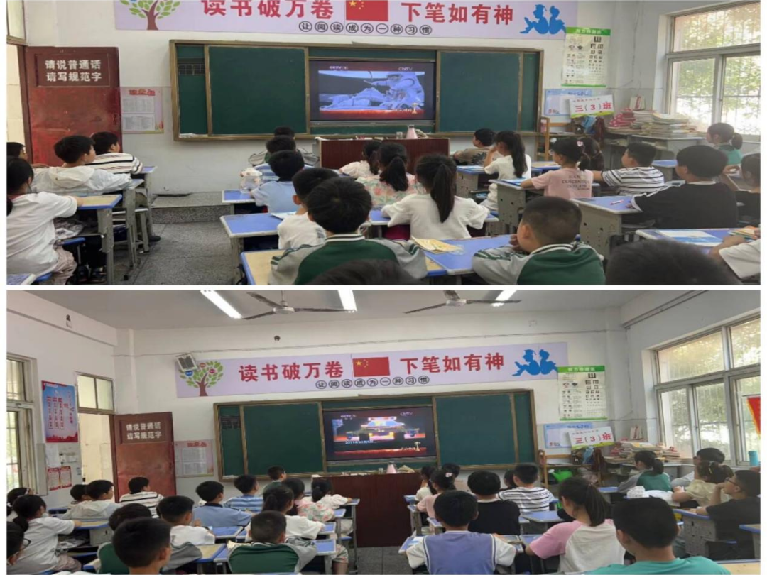 九霄逐梦,致敬英雄——原墙镇中心小学开展向航天英雄学习宣传教育活动 第9张 九霄逐梦,致敬英雄——原墙镇中心小学开展向航天英雄学习宣传教育活动 第9张