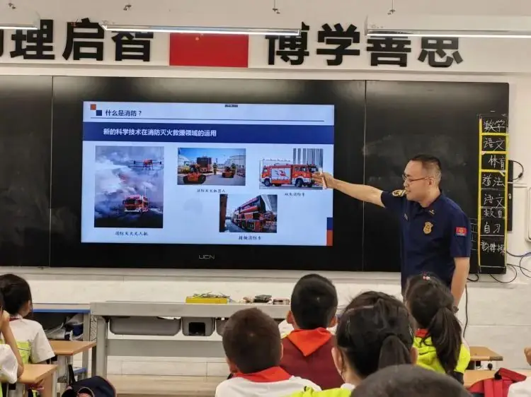 【碑林教育|建国路小学】家长进课堂,用爱筑成长——二年级 第18张 【碑林教育|建国路小学】家长进课堂,用爱筑成长——二年级 第18张