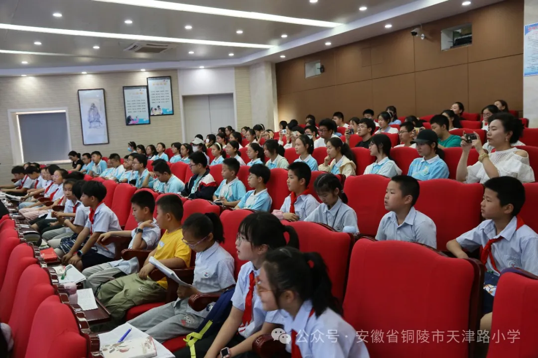 【心理健康】天津路小学学生参加《长安的荔枝》心理读书会活动 第7张 【心理健康】天津路小学学生参加《长安的荔枝》心理读书会活动 第7张