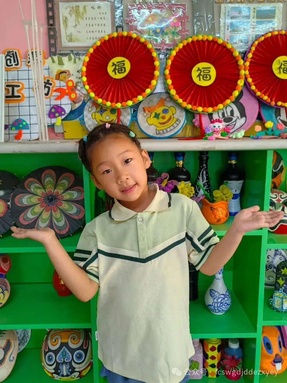 【小学初体验,衔接共成长】王瓜店街道第二中心幼儿园开展“守护育幼底线,成就美好童年”幼小衔接活动 第13张 【小学初体验,衔接共成长】王瓜店街道第二中心幼儿园开展“守护育幼底线,成就美好童年”幼小衔接活动 第13张