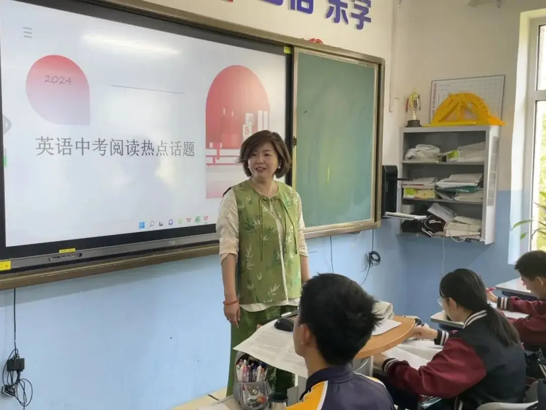 聚焦新中考 蓄力新突破—— 嘉汇中学开展省模后专题教学研讨活动 第30张 聚焦新中考 蓄力新突破—— 嘉汇中学开展省模后专题教学研讨活动 第30张
