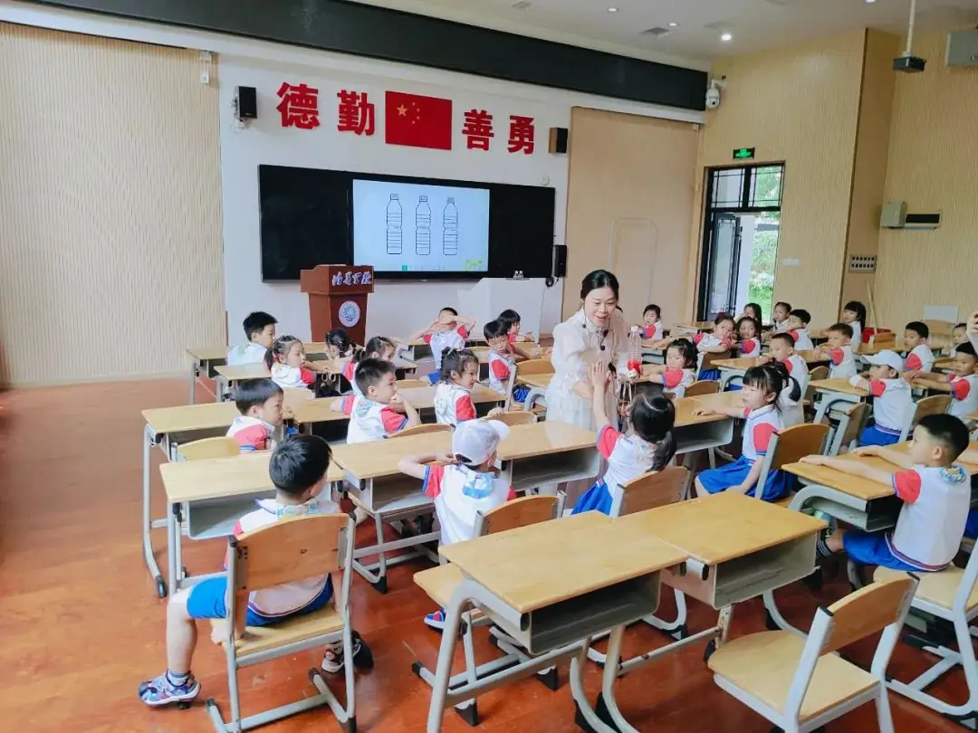 小学体验日┃今天,我们是小学生! 第41张 小学体验日┃今天,我们是小学生! 第41张