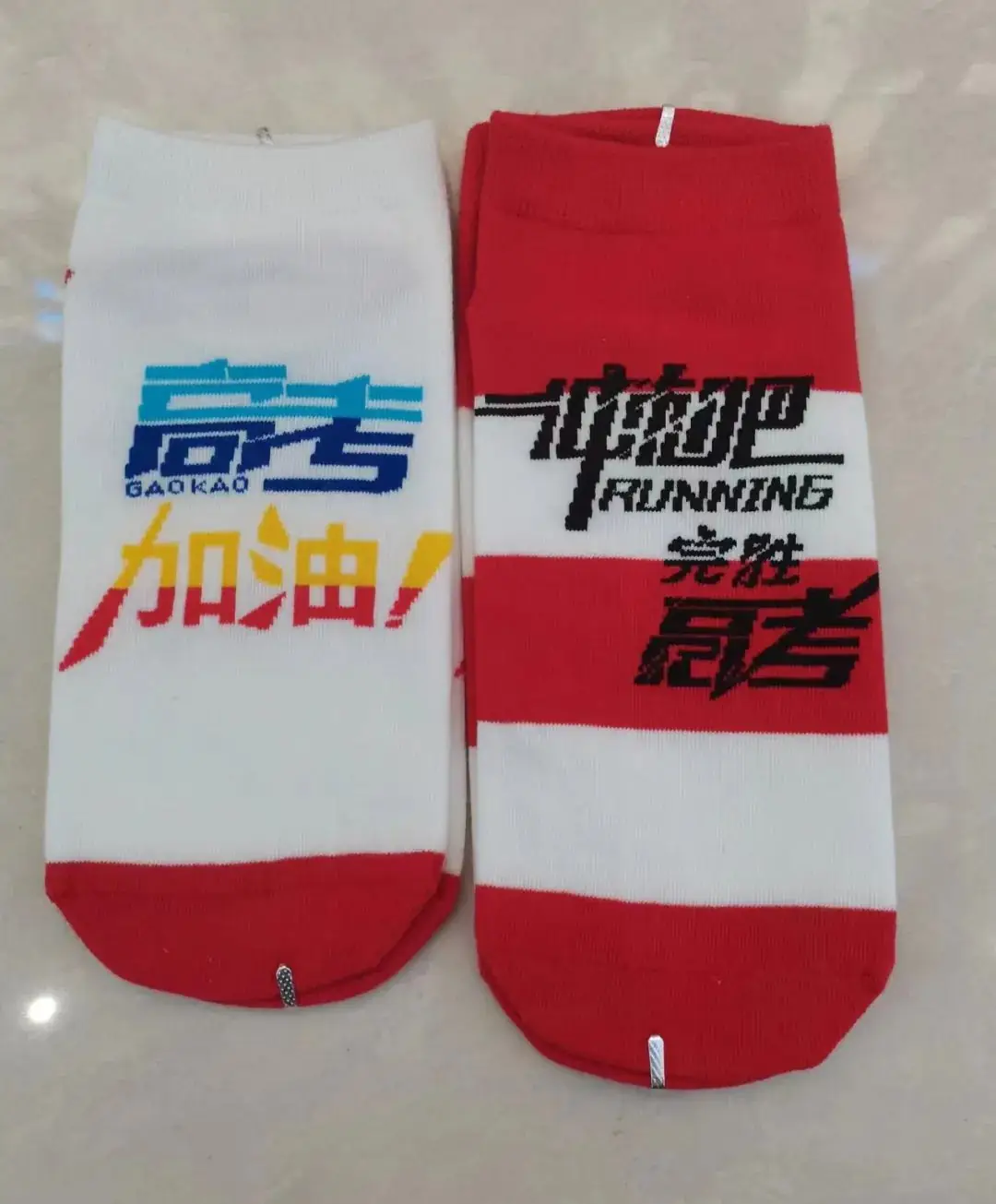 信和商厦南宫店——【2F内衣部】助力高考,好商品推荐~ 第11张 信和商厦南宫店——【2F内衣部】助力高考,好商品推荐~ 第11张