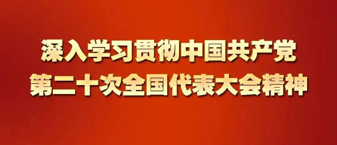 狮山希望小学迎来“全省希望小学曲艺进校园”省级示范活动 第1张 狮山希望小学迎来“全省希望小学曲艺进校园”省级示范活动 第1张