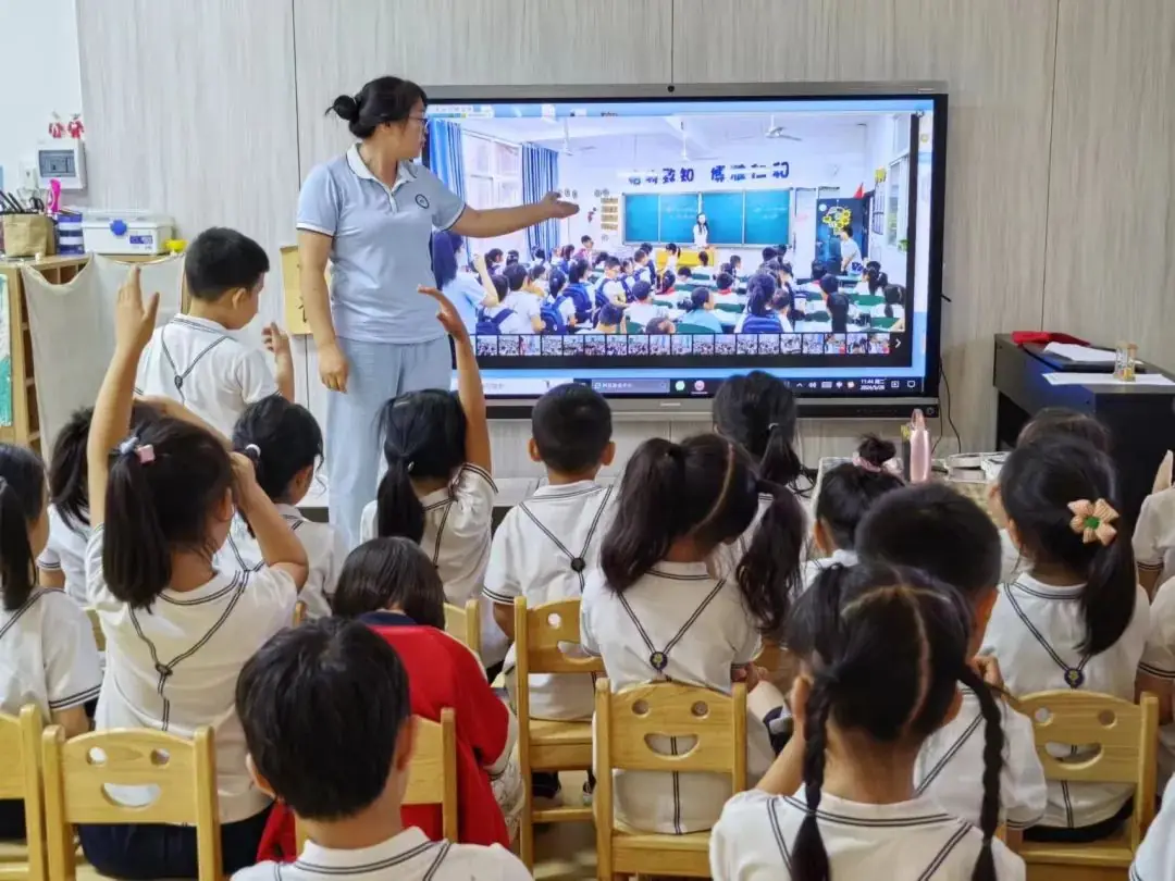“趣”小学,悦成长 ——叙州区第五幼儿园参观北城实小活动 第60张 “趣”小学,悦成长 ——叙州区第五幼儿园参观北城实小活动 第60张