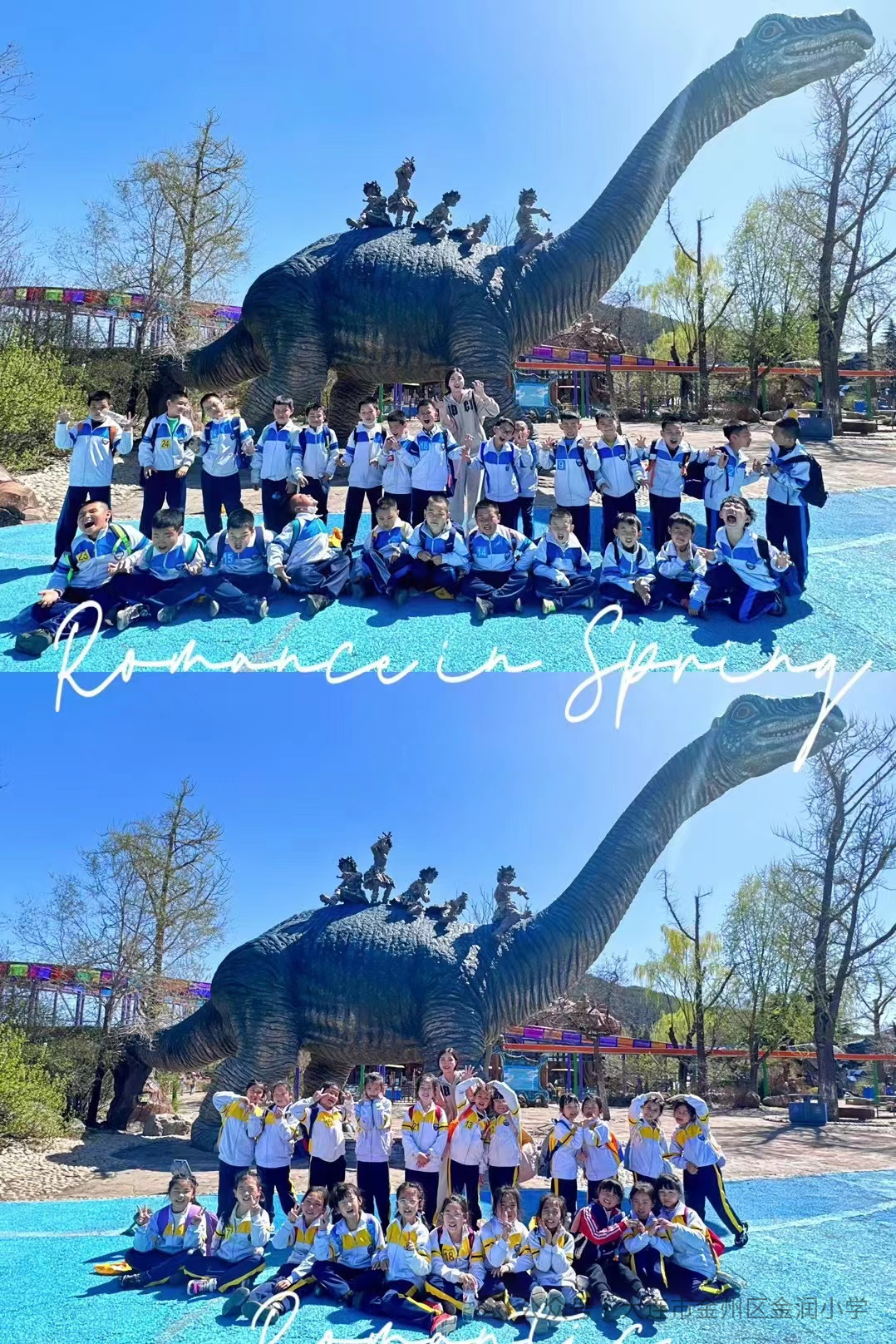 金润小学 | 童心向党 筑梦未来——二二中队升旗课程 第12张 金润小学 | 童心向党 筑梦未来——二二中队升旗课程 第12张
