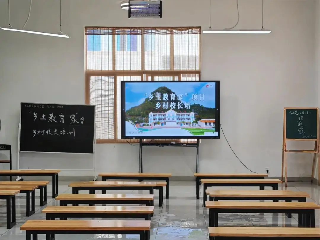 我们是这样一所小学,你想来上吗? 第8张 我们是这样一所小学,你想来上吗? 第8张