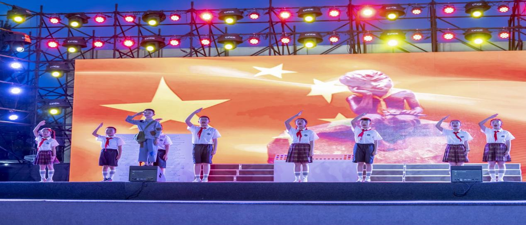 高新区第一小学举办第十四届“庆六一”七色光校园文化艺术节文艺晚会 第7张 高新区第一小学举办第十四届“庆六一”七色光校园文化艺术节文艺晚会 第7张