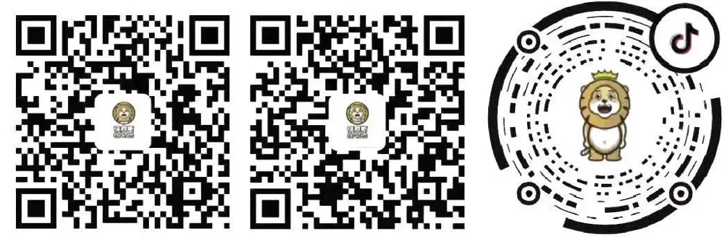 小学初体验 衔接正当时——蓓恩斯幼儿园 第43张 小学初体验 衔接正当时——蓓恩斯幼儿园 第43张