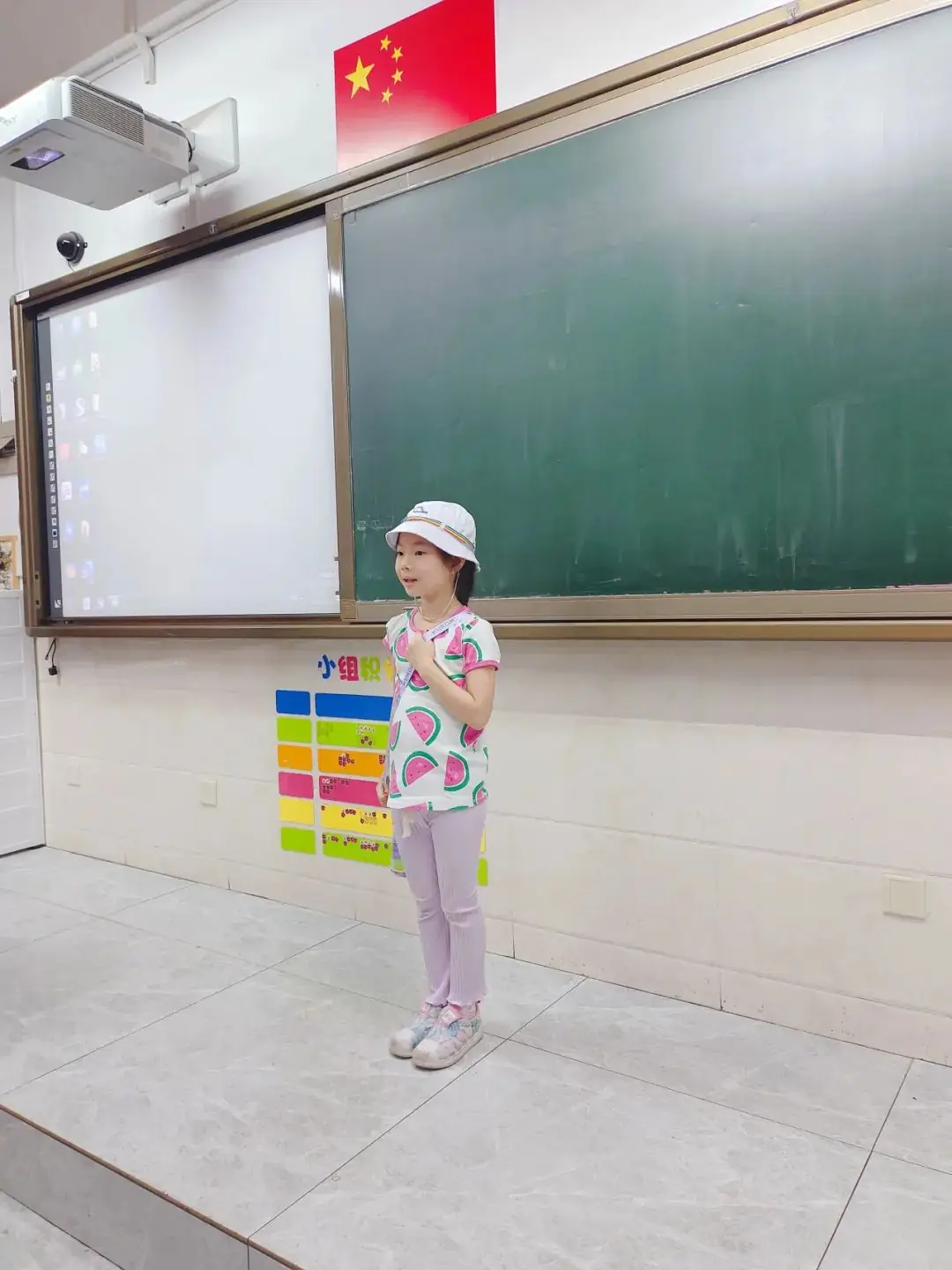 你好小学,我们来啦! 第43张 你好小学,我们来啦! 第43张