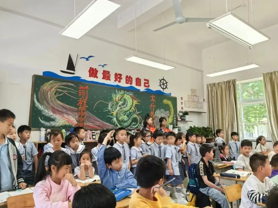 走进小学,体验成长——东钱湖大地幼儿园大班幼小衔接活动花絮-第34张图片-四季读书网