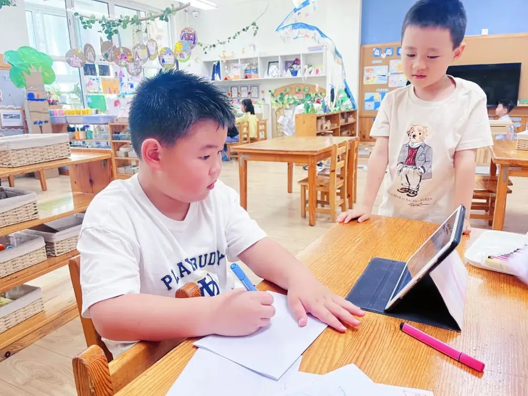 你好小学,我们来啦! 第12张 你好小学,我们来啦! 第12张