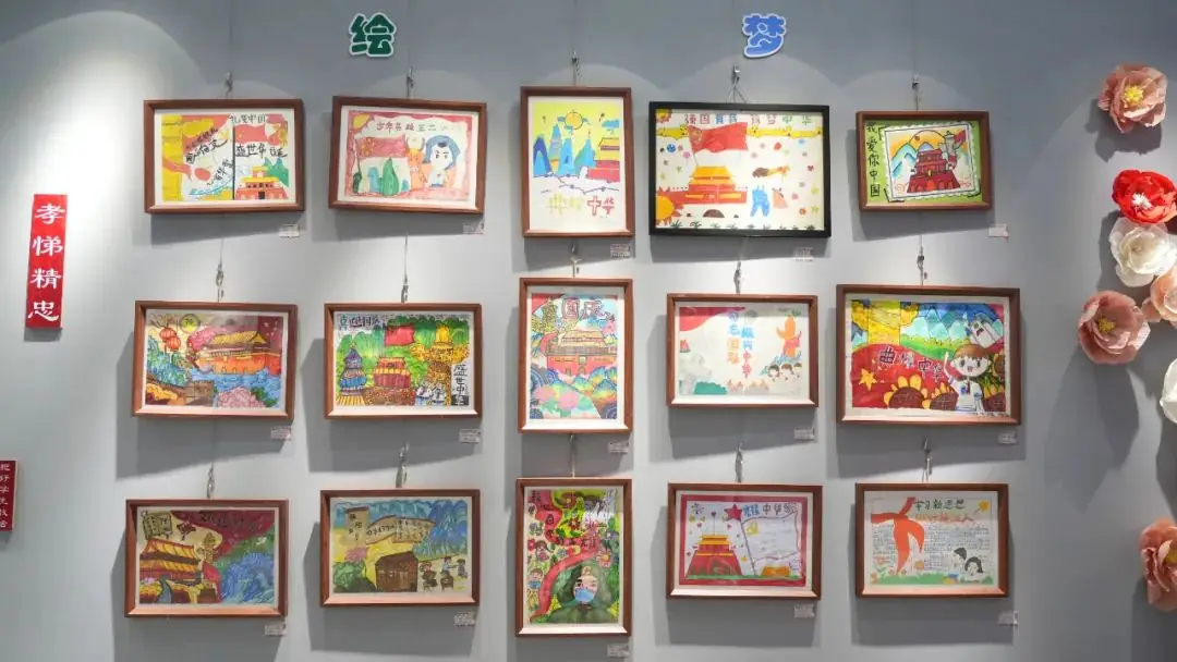 城南中学附属第一小学第一届校园文化艺术周开幕 第34张 城南中学附属第一小学第一届校园文化艺术周开幕 第34张