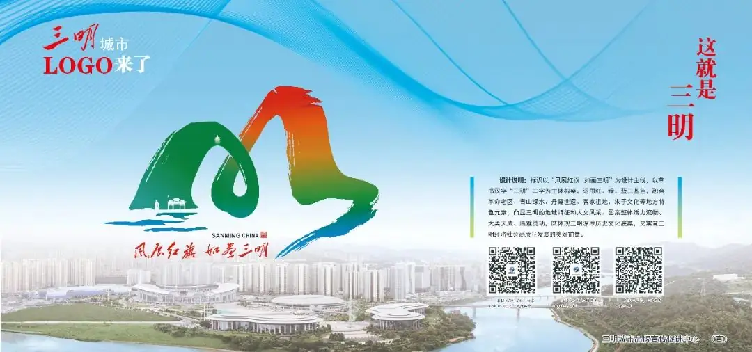 关注心灵成长 拥抱美好未来——上河城小学2024年“5·25”心理健康节圆满落幕 第3张 关注心灵成长 拥抱美好未来——上河城小学2024年“5·25”心理健康节圆满落幕 第3张