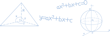 群策群力备中考 筑梦中考续华章--基于核心素养的初中教学中考专题复习及作业设计活动 第2张 群策群力备中考 筑梦中考续华章--基于核心素养的初中教学中考专题复习及作业设计活动 第2张