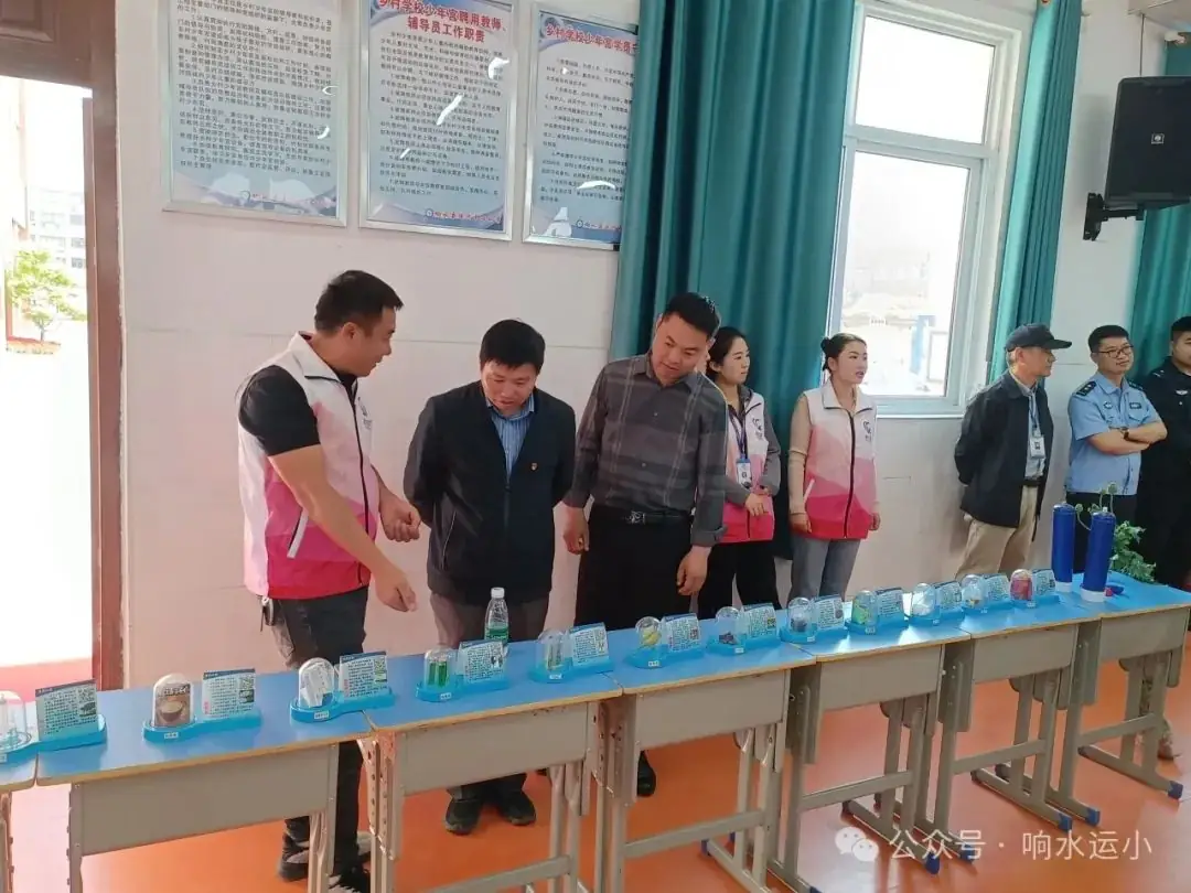 响水县运河中心小学组织开展“禁毒宣传进校园 守护青春助成长”专题讲座 第18张 响水县运河中心小学组织开展“禁毒宣传进校园 守护青春助成长”专题讲座 第18张