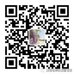 2024年天津市河西区中考语文一模答案解析 第1张 2024年天津市河西区中考语文一模答案解析 第1张
