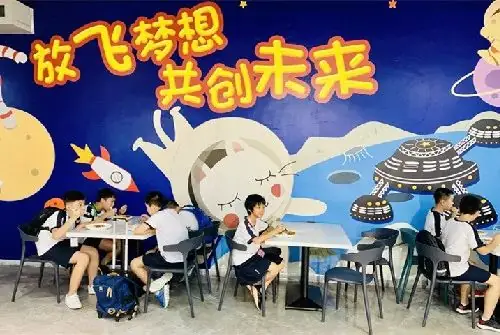 东莞这所知名高中,发布高一招生计划!中考志愿填报快看! 第13张 东莞这所知名高中,发布高一招生计划!中考志愿填报快看! 第13张