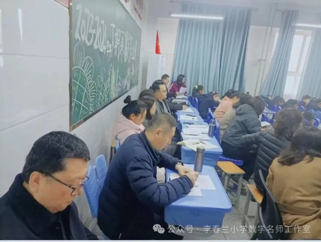 同课竞风采  异构共成长——李春兰小学数学名师工作室研修活动 第10张