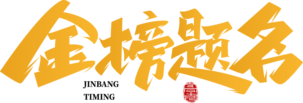 【关怀】公司开展子女参加中高考员工慰问活动 第7张 【关怀】公司开展子女参加中高考员工慰问活动 第7张