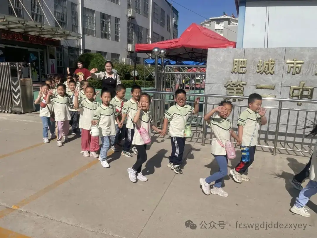 【小学初体验,衔接共成长】王瓜店街道第二中心幼儿园开展“守护育幼底线,成就美好童年”幼小衔接活动 第35张 【小学初体验,衔接共成长】王瓜店街道第二中心幼儿园开展“守护育幼底线,成就美好童年”幼小衔接活动 第35张