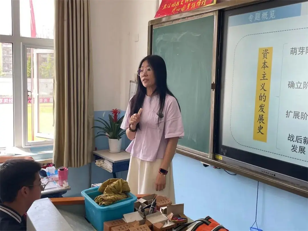 聚焦新中考 蓄力新突破—— 嘉汇中学开展省模后专题教学研讨活动 第74张 聚焦新中考 蓄力新突破—— 嘉汇中学开展省模后专题教学研讨活动 第74张