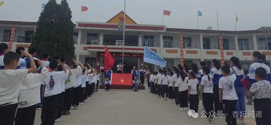 郝街小学举行“红领巾 爱祖国 争做好队员”新队员入队仪式 第6张 郝街小学举行“红领巾 爱祖国 争做好队员”新队员入队仪式 第6张