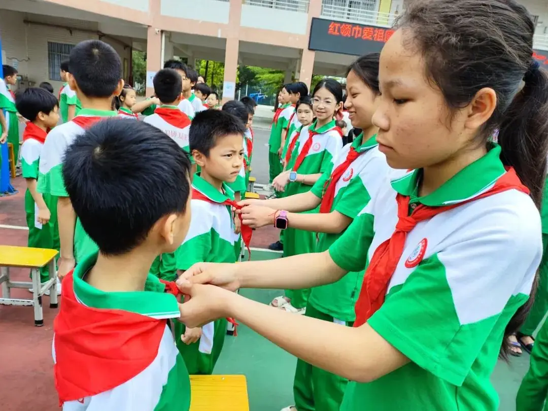 化州市实验小学2024年“六一”入队仪式暨红领巾奖章颁奖活动 第33张