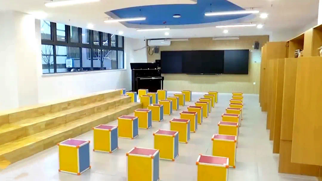 6月5日止  | 雁塔区第一小学2024年招聘教师公告 第8张
