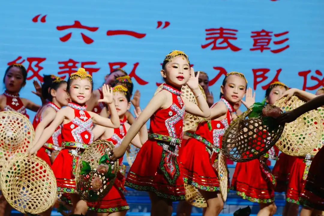 6月5日止  | 雁塔区第一小学2024年招聘教师公告 第9张