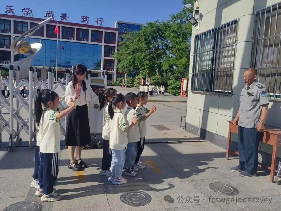 【小学初体验,衔接共成长】王瓜店街道第二中心幼儿园开展“守护育幼底线,成就美好童年”幼小衔接活动 第40张 【小学初体验,衔接共成长】王瓜店街道第二中心幼儿园开展“守护育幼底线,成就美好童年”幼小衔接活动 第40张