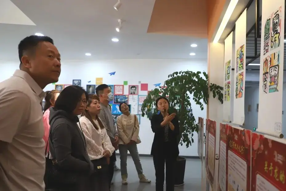【周水子小学教育集团第四小学】协同共育 呵护成长 第38张 【周水子小学教育集团第四小学】协同共育 呵护成长 第38张