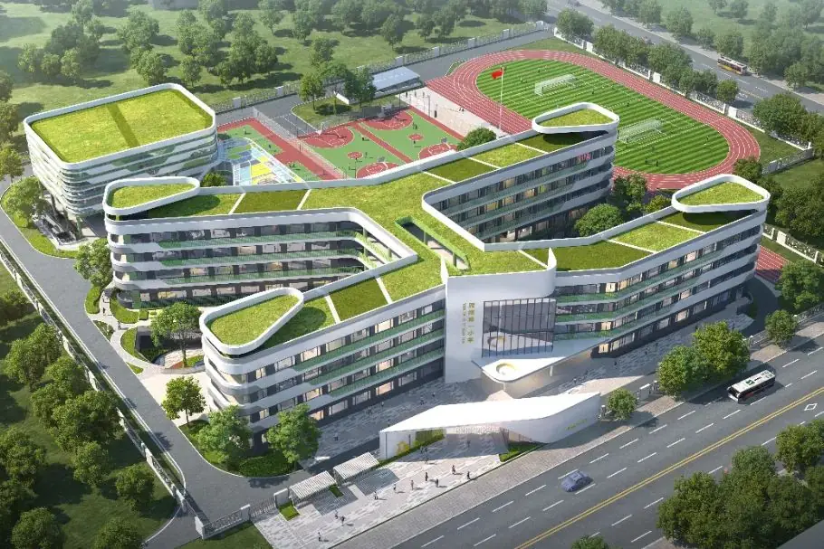6月5日止  | 雁塔区第一小学2024年招聘教师公告 第1张