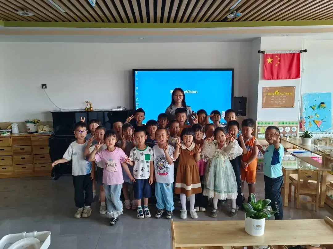 双向奔赴 共育'童'心——实验小学与第一幼儿园、民族幼儿园幼小衔接送课活动 第8张 双向奔赴 共育'童'心——实验小学与第一幼儿园、民族幼儿园幼小衔接送课活动 第8张