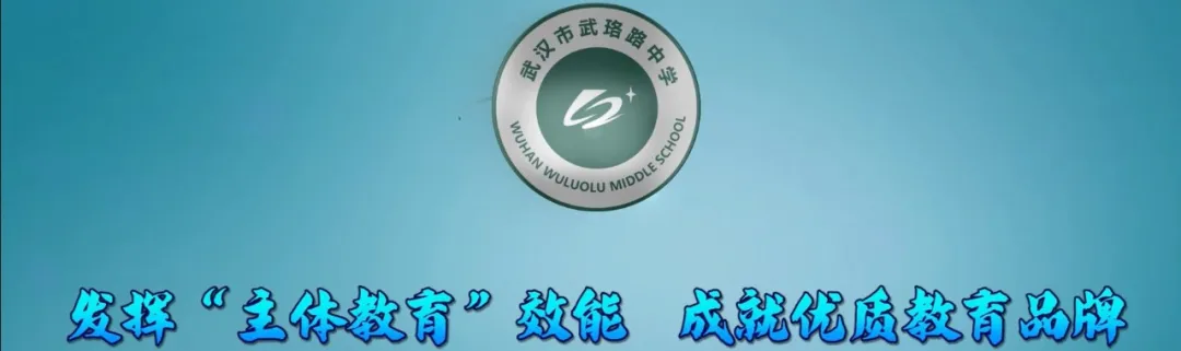 户外研学,调整心态,迎接中考 第10张 户外研学,调整心态,迎接中考 第10张