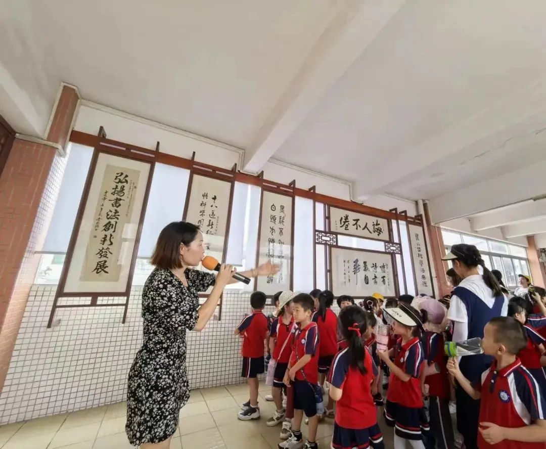 初探小学“幼”见成长——大沥佰星幼儿园走进盐步中心小学幼小衔接活动 第10张