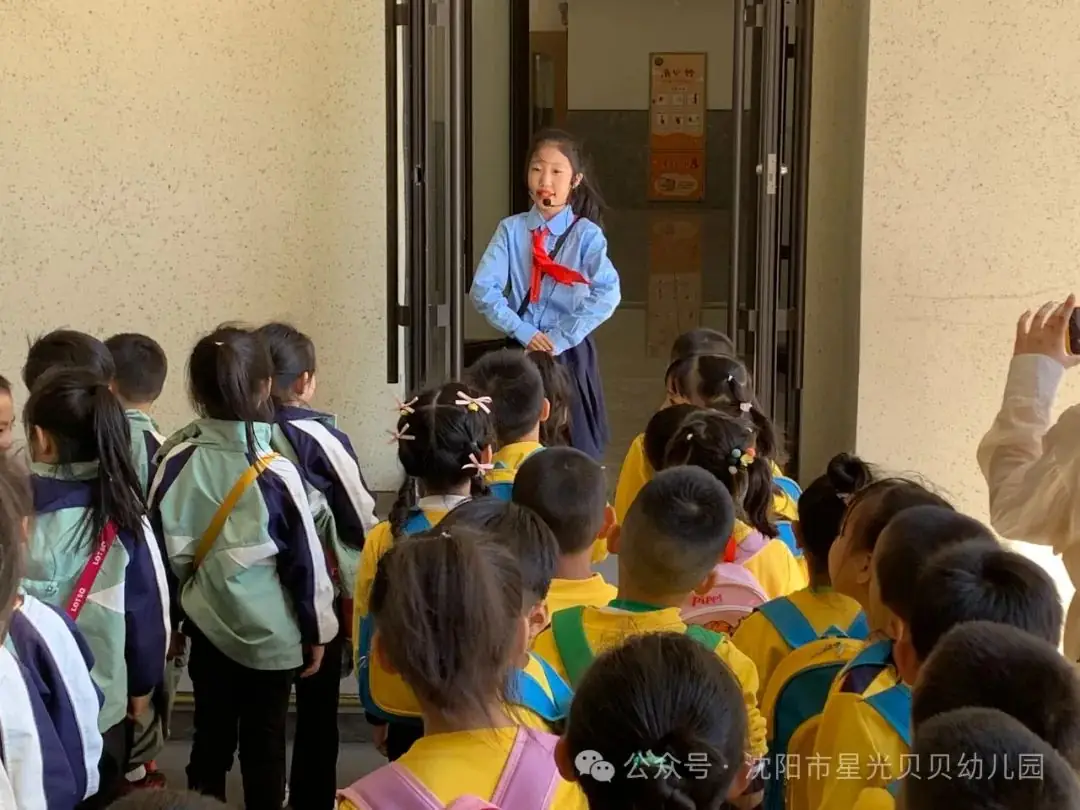 初探小学“幼”见成长——星光贝贝幼儿园,走进小学,开启梦想课堂 第68张 初探小学“幼”见成长——星光贝贝幼儿园,走进小学,开启梦想课堂 第68张